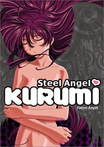 Steel Angel Kurumi/Vol. 4-Fallen Angel@Clr/Jpn Lng/Eng Dub-Sub@Nr
