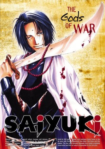 Vol. 7-Gods Of War/Saiyuki@Clr/Jpn Lng/Eng Dub-Sub@Nr