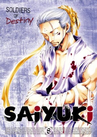 Saiyuki/Vol. 8-Soldiers Of Destiny@Clr/Jpn Lng/Eng Dub-Sub@Nr
