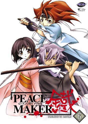 Peacemaker/Vol. 6-Prelude To Battle@Clr/Jpn Lng/Eng Dub-Sub@Nr