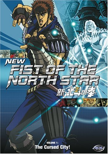 Fist Of The North Star/Vol. 1-Cursed City@Clr/Jpn Lng/Eng Dub-Sub@Nr
