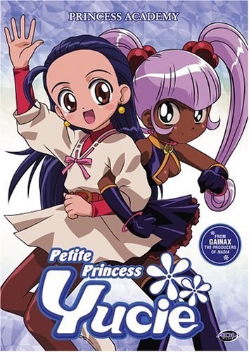 Vol. 1 Princess Academy Petite Princess Yucie Clr Jpn Lng Eng Dub Sub Nr 