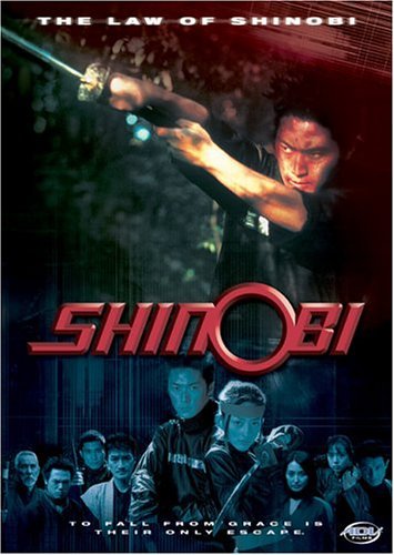 Shinobi/Vol. 1-Law Of Shinobi@Clr@Nr