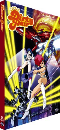 Dirty Pair Ova Box Clr Nr. Zia Records