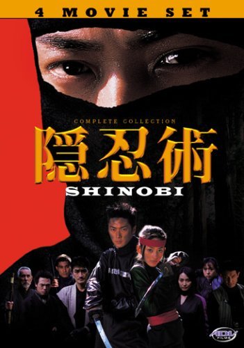 Shinobi/Complete Collection@Nr/2 Dvd