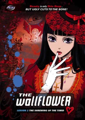 Wallflower/Vol. 2@Nr