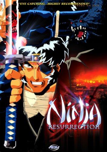 Ninja Resurrection/Ninja Resurrection@Nr