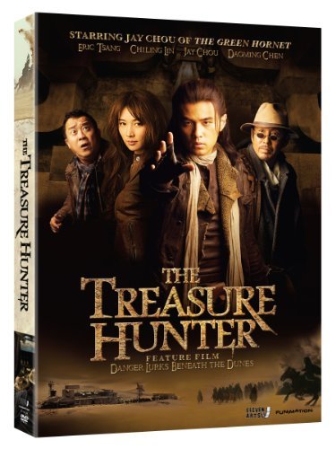 Treasure Hunter-Live Action Mo/Chou,Jay@Ws@Tv14