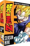 Dragon Ball Z Season 9 Tvpg 6 DVD 