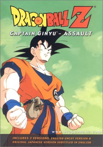 Dragon Ball Z-Captain Ginyu/Assault@Clr@Nr