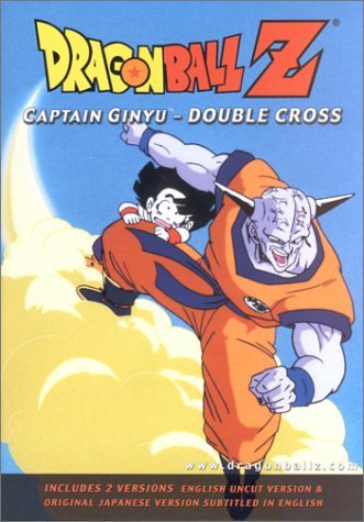 Dragon Ball Z-Captain Ginyu/Double Cross@Clr@Nr