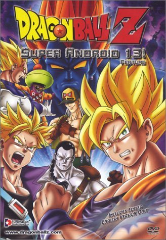 Dragon Ball Z-Super Android 13/Feature@Clr@Nr/Edited