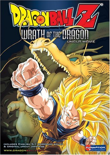 Dragon Ball Z/Wrath Of The Dragon-Movie 13@Pg