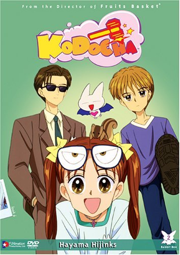 Kodocha/Vol. 2-Hayama Hijinks@Clr@Tvpg