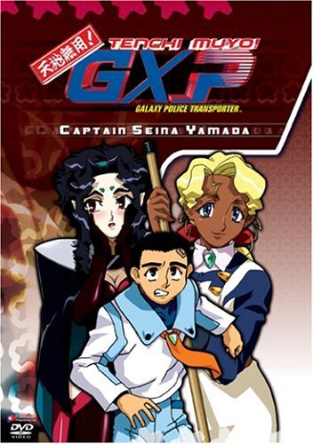 Tenchi Muyo Gxp/Vol. 3-Captain Seina Yamada@Clr@Nr/Uncut