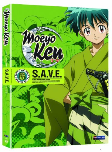 Moeyo Ken Complete Series Tv14 2 DVD 
