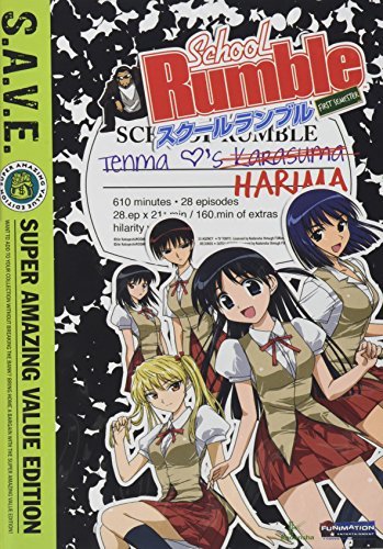 School Rumble Season 1 & Ova School Rumble Tvpg 4 DVD 