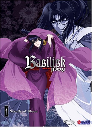 Basilisk/Vol. 1-Basilisk@Clr@Nr