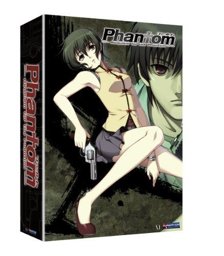 Phantom-Requiem For The Phanto/Pt. 1@Tvma/3 Dvd