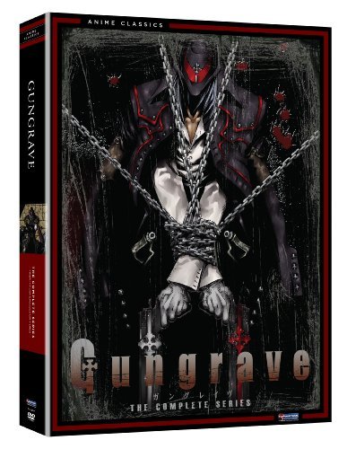 Gungrave Complete Series Box Set Classi Ws Nr 7 DVD 