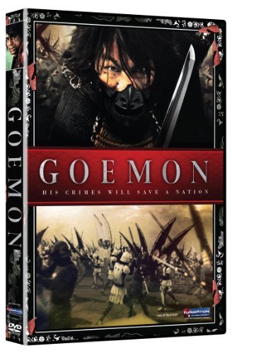 Goemon Goemon Ws Tv14 2 DVD 