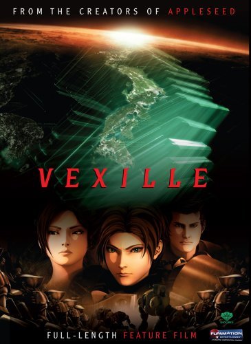 Vexille-Movie/Vexille-Movie@Ws@Pg13