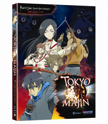 Tokyo Majin Season 1 Pt. 1 Nr 2 DVD 