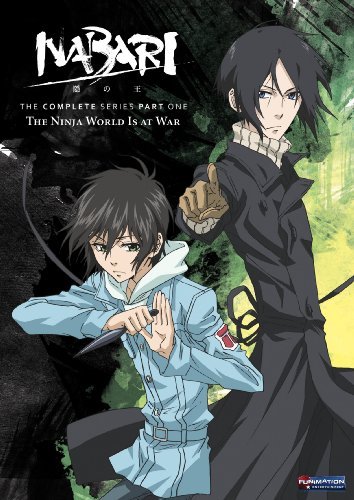 Nabari No Ou/Complete Series Pt. One@Tv14/2 Dvd