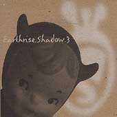 Earthrise.Shadow.3 Earthrise.Shadow.3 Shantel Taran Kosma Futique Jammin' Unit Spaceways 