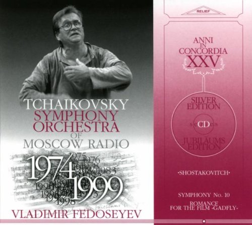 Dmitri Shostakovich/Symphony No. 10 Romance For Th