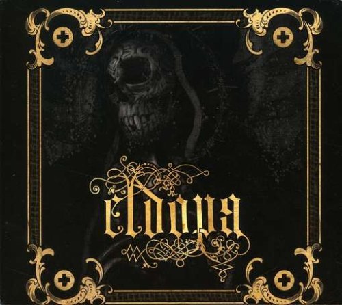 Eldopa/Complete Recordings