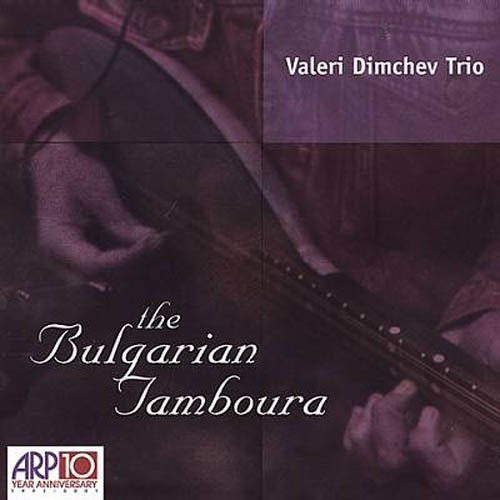 Valeri Trio Dimchev/Bulgarian Tamboura