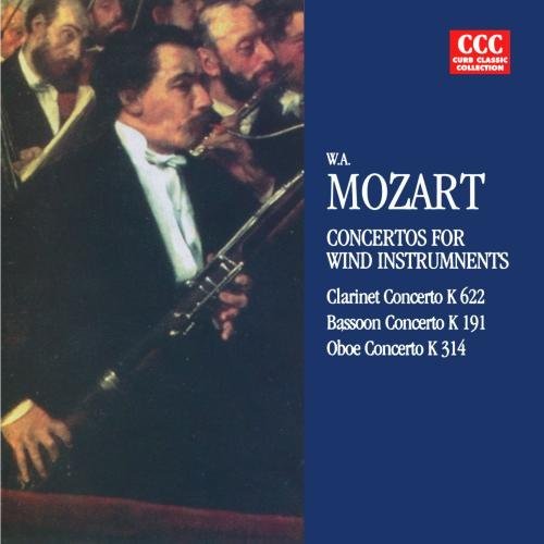 Wolfgang Amadeus Mozart/Concerto For Wind@Cd-R