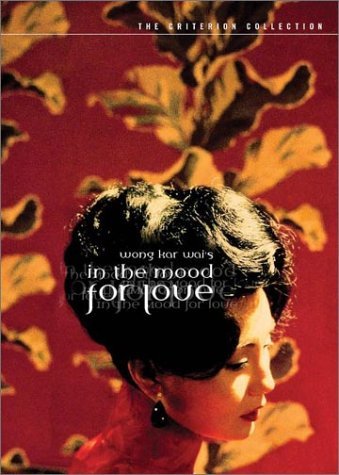 In Mood For Love In Mood For Love Nr Criterion 