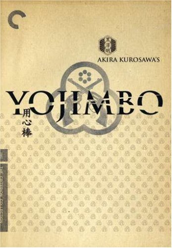 Yojimbo/Mifune/Nakadai@Bw/Jpn Lng/Eng Sub@Nr/Criterion Collection