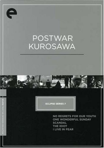 Postwar Kurosawa Box Postwar Kurosawa Box Nr 5 DVD Criterion 