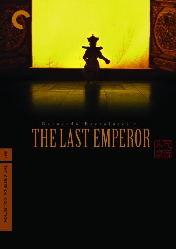 Last Emperor Last Emperor Nr Criterion 