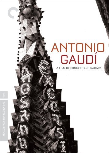 Antonio Gaudi/Antonio Gaudi@Nr/Criterion