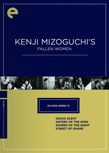 Kenji Mizoguchi's Fallen/Kenji Mizoguchi's Fallen@Nr/4 Dvd/Criterion