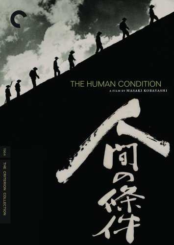 Human Condition Nakadai Tatsuya Jpn Lng Eng Sub Nr 4 DVD Criterion Collection 