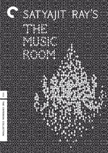 Music Room Music Room Nr 2 DVD Criterion 