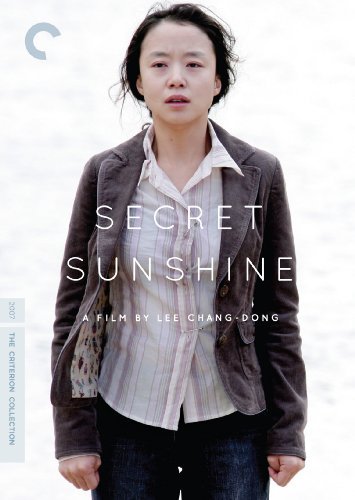 Secret Sunshine/Jeon/Song@Ws/Kor Lng/Eng Sub@Nr/Criterion Collection