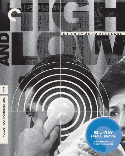 High & Low/High & Low@Nr/Criterion