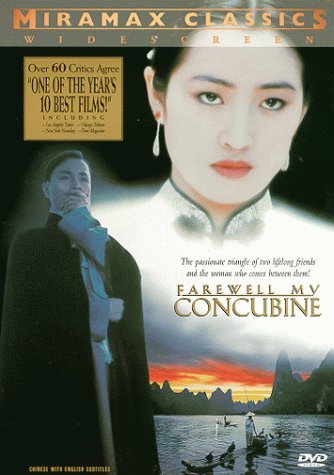 Farewell My Concubine/Cheung/Fengyi@Clr@R