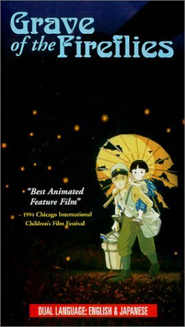 Grave Of The Fireflies/Studio Ghibli@DVD@NR