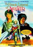 Heroic Legend Of Arslan Heroic Legend Of Arslan Clr Mult Dub Sub Keeper Nr 
