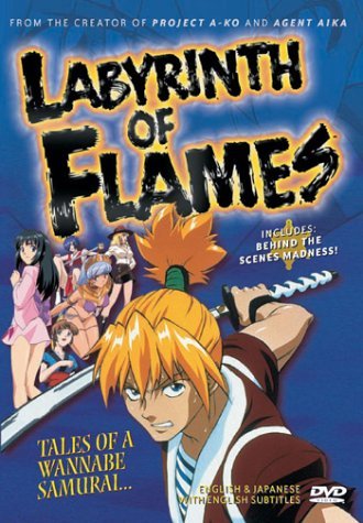 Labyrinth Of Flames/Labyrinth Of Flames@Clr@Nr