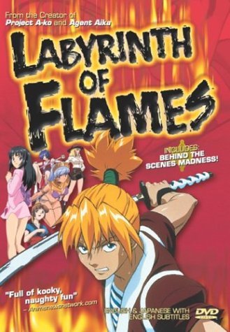 Labyrinth Of Flames/Labyrinth Of Flames@Clr@Nr