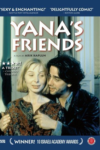 Yanas Friends/Yanas Friends@Ws@Nr