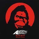 A/Monkey Kong
